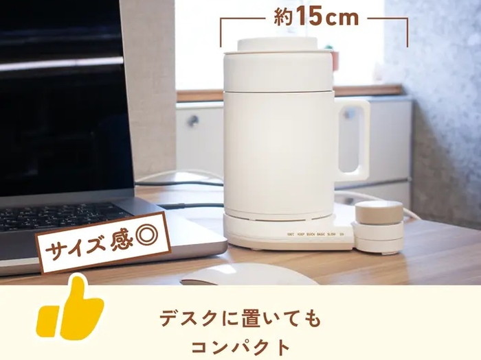 MUGIMUG_04