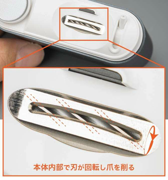 ez_clipper_803_05