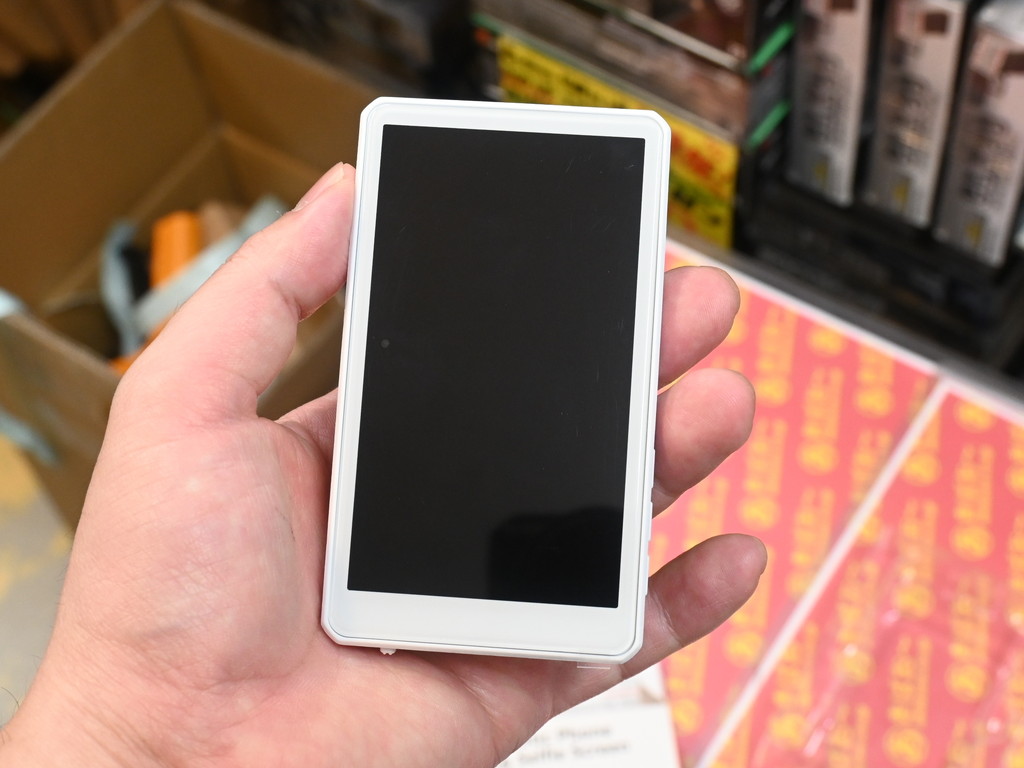 Magnetic_Phone_Vlog_Selfie_Screen_03