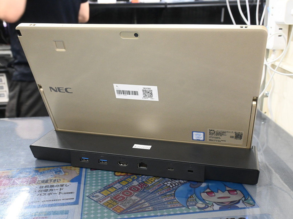 250614chuuko_01_05