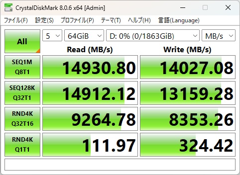 SN8100_303_64gib