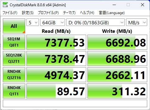 SN8100_323_64gib