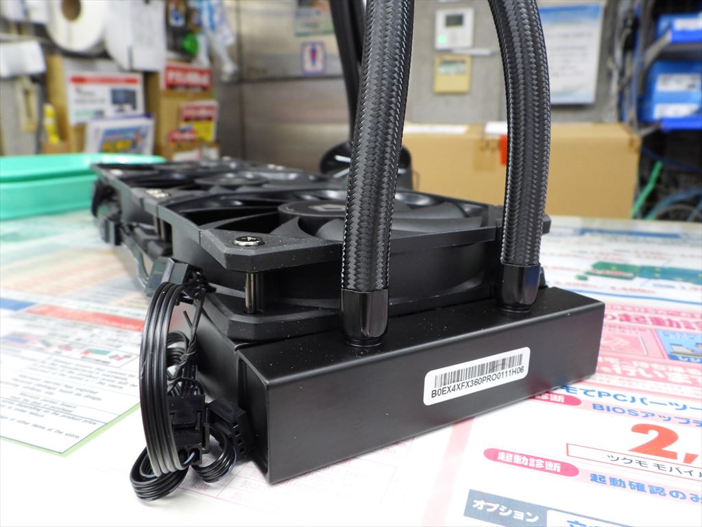 akiba_id_20250614_06