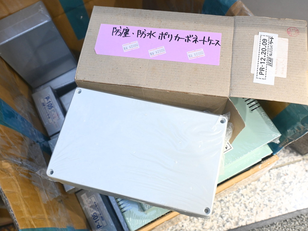 250616okaidoku_01_05