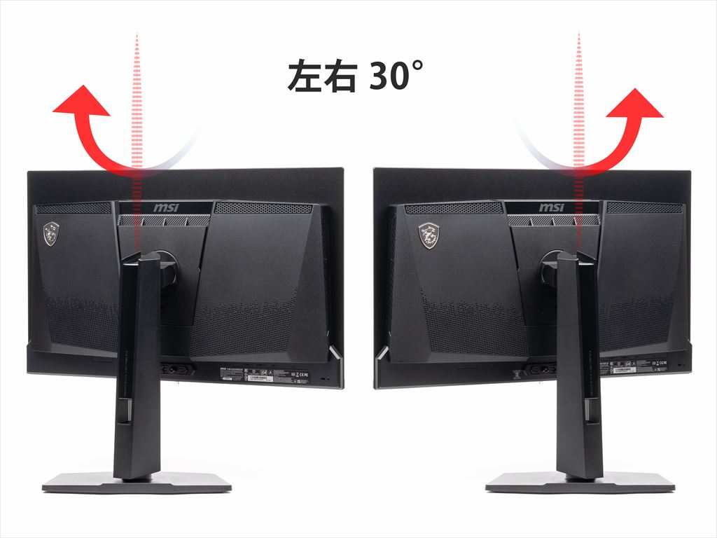 MSI_271QPQD_OLEDX24_32