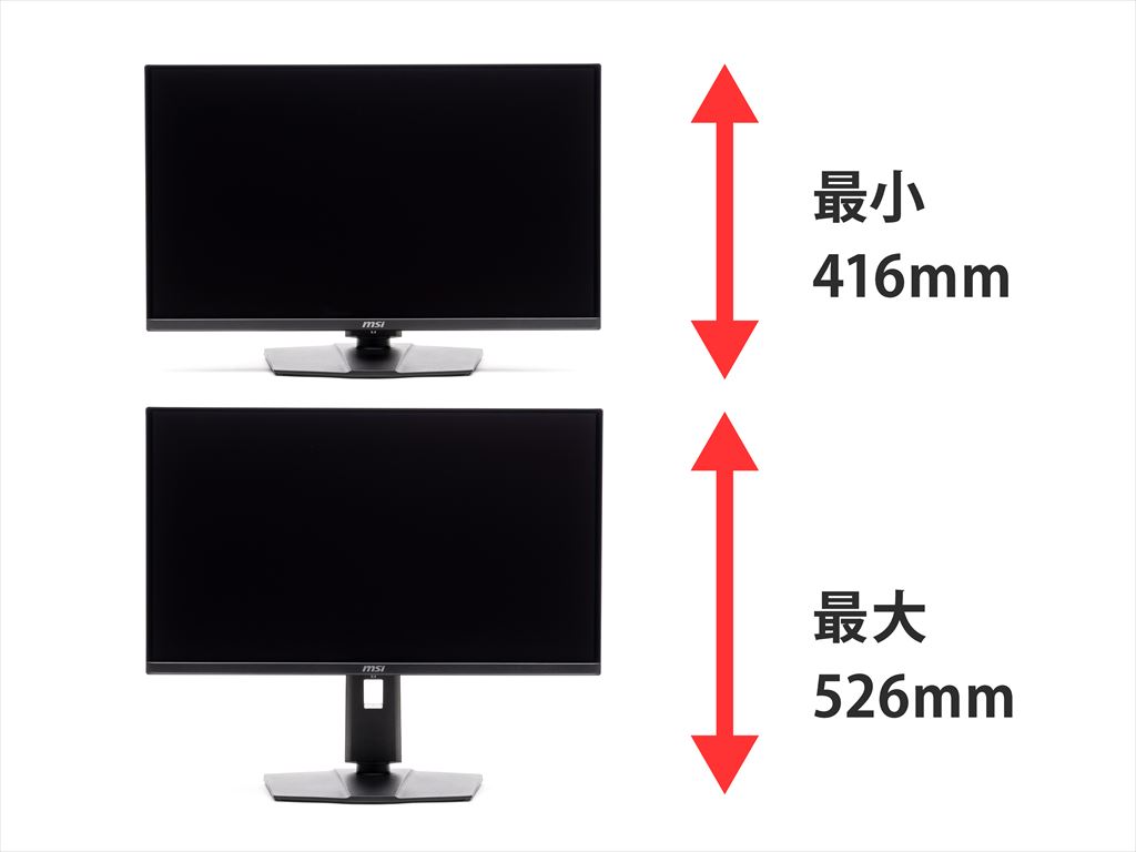 MSI_271QPQD_OLEDX24_34