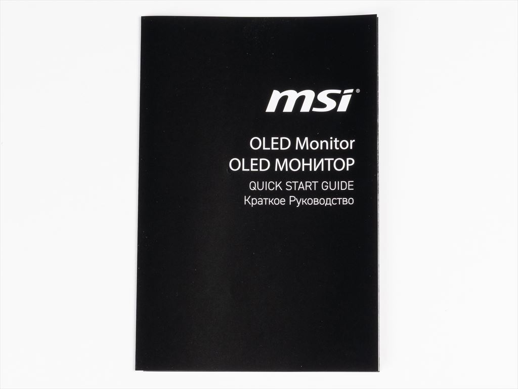 MSI_271QPQD_OLEDX24_41