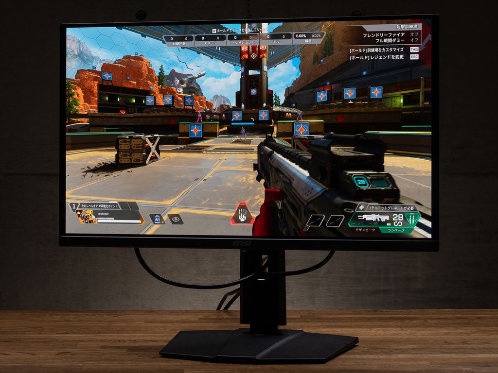 MSI_271QPQD_OLEDX24_50