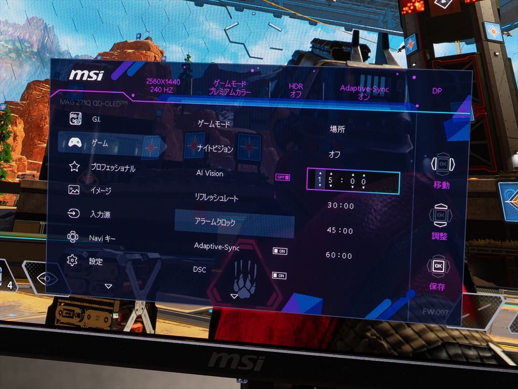 MSI_271QPQD_OLEDX24_54