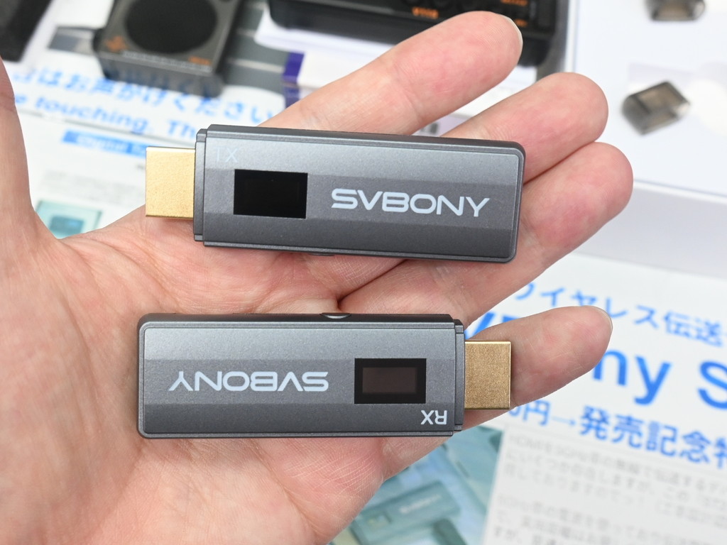 SVbony_ST2_03