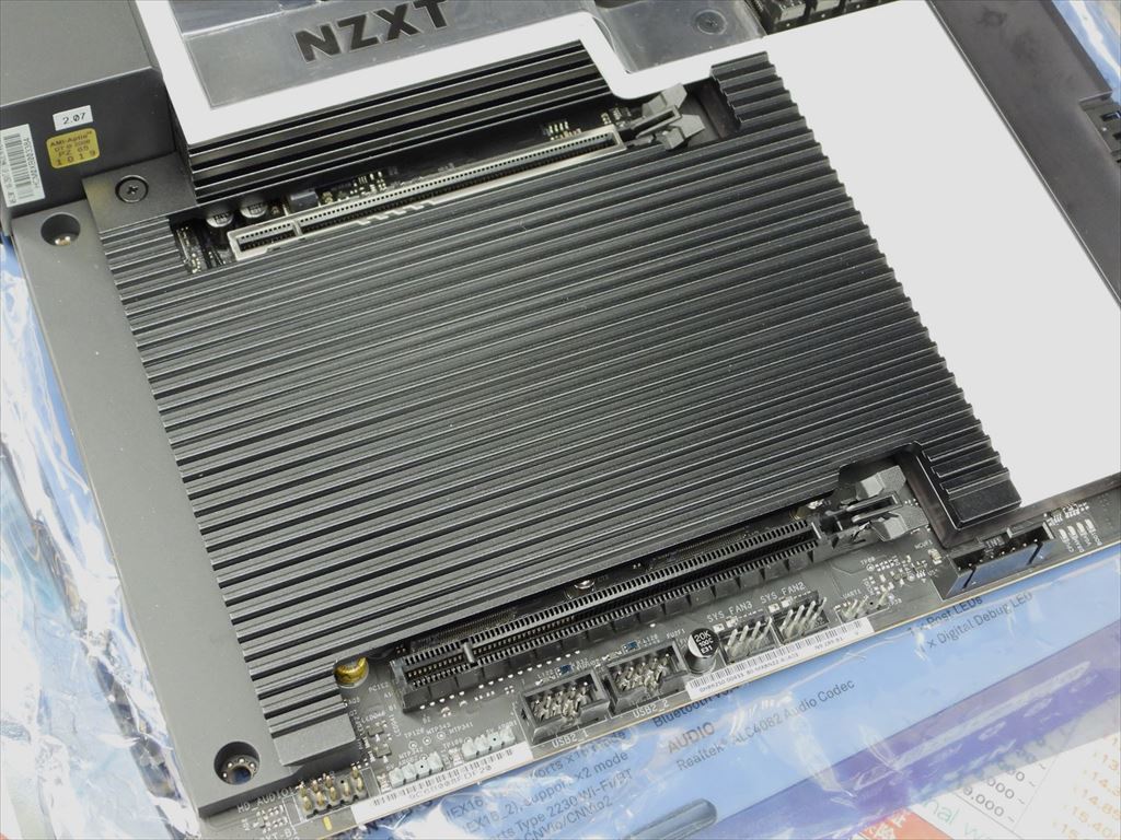 akiba_nz_20250615_05