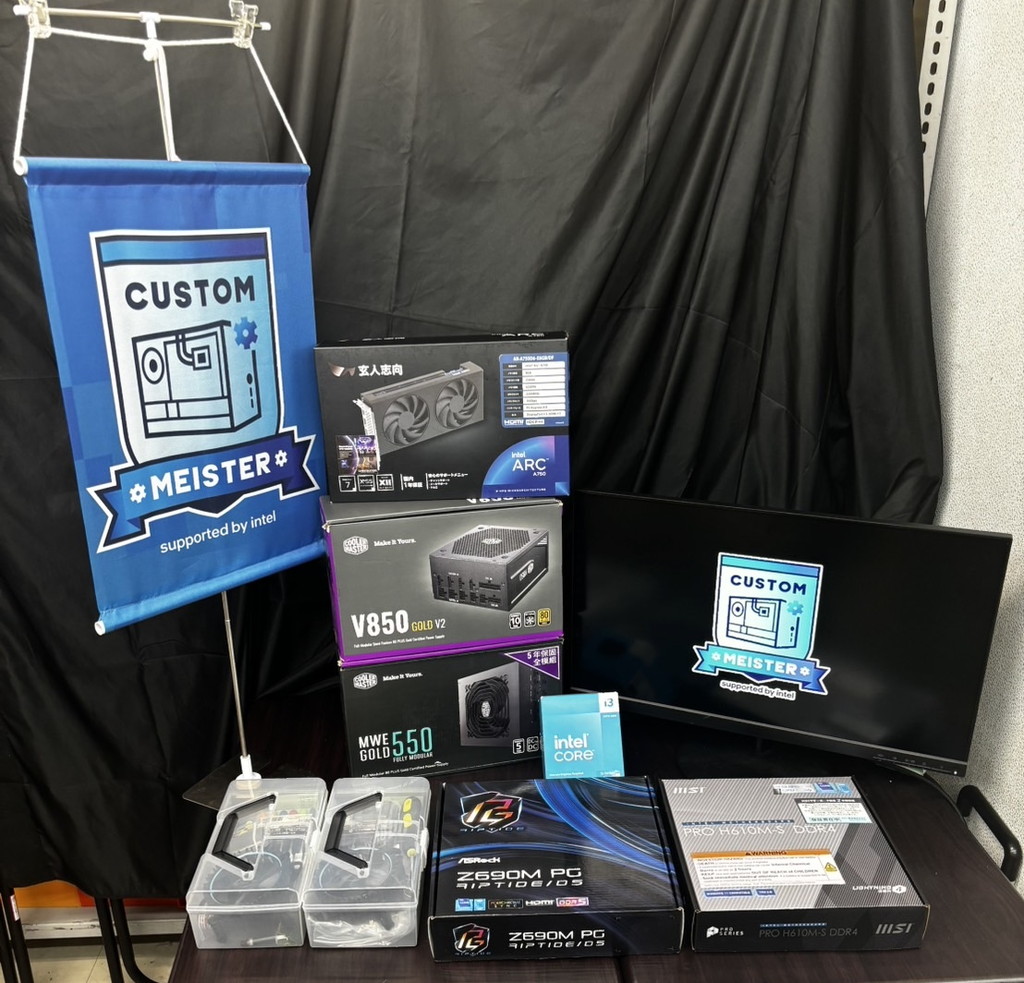 intelpcmaster_joukyuu_02