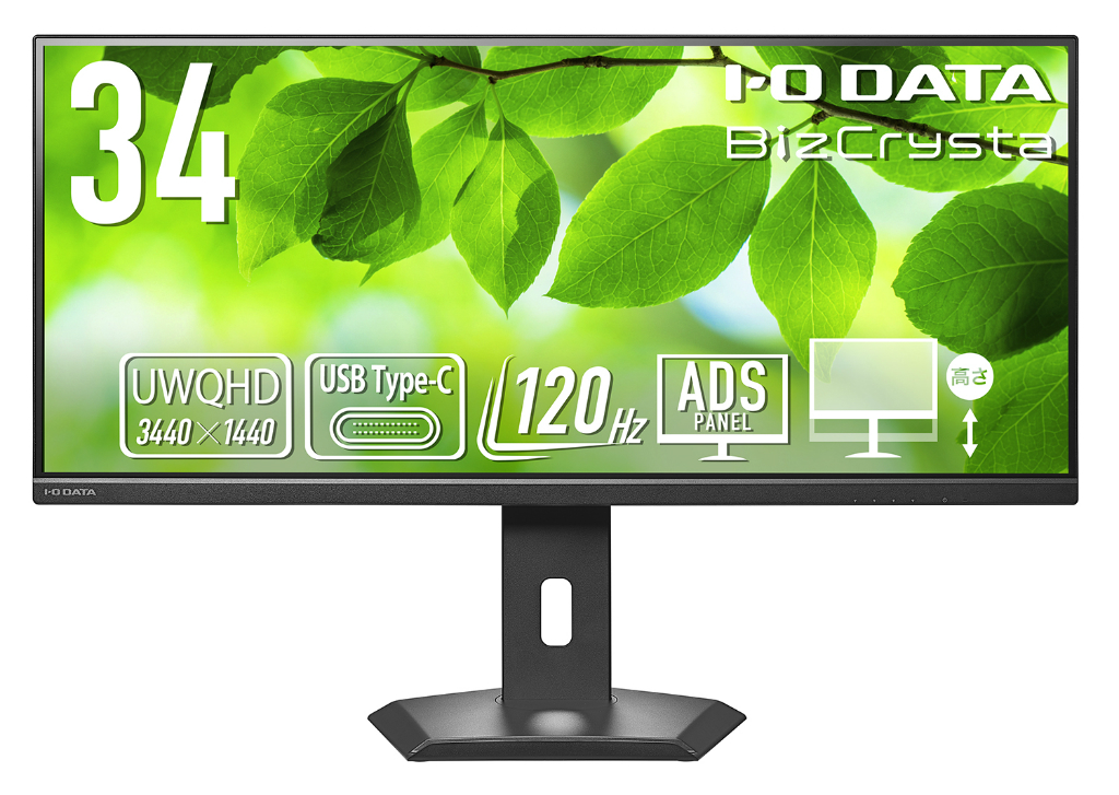 lcd-cwq341sdb-f_01