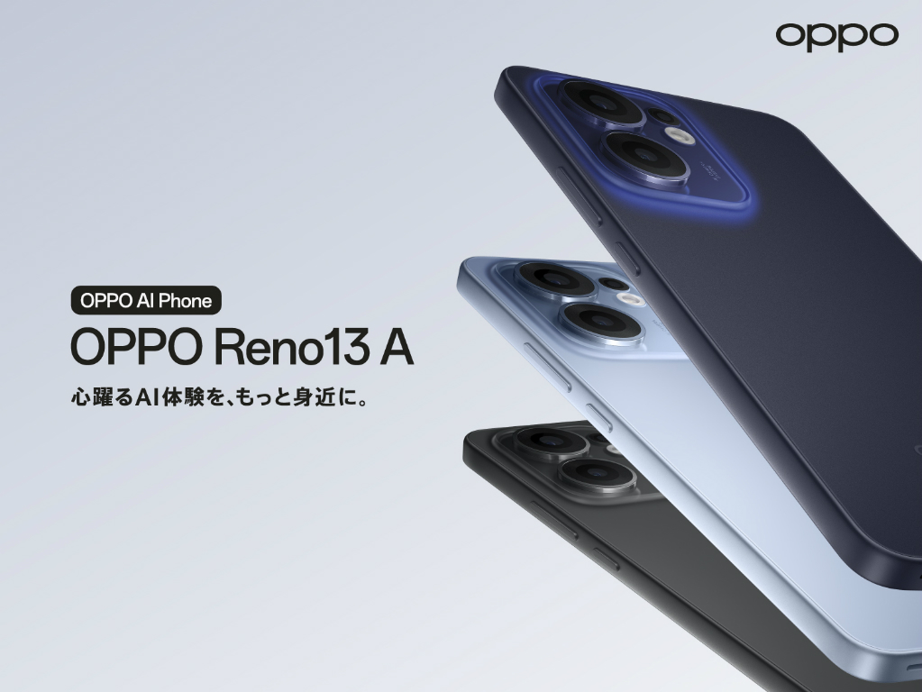 reno13a_01