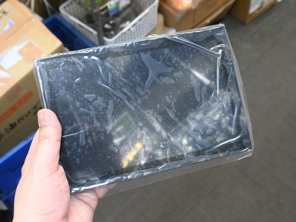 DIS85801D_03