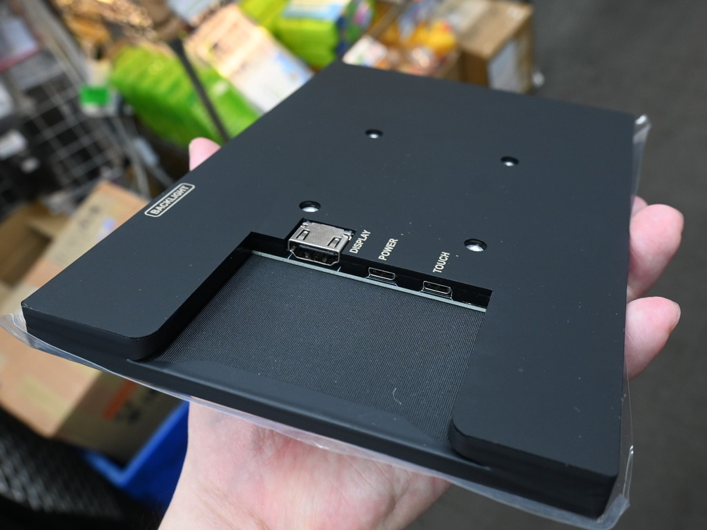 DIS85801D_06