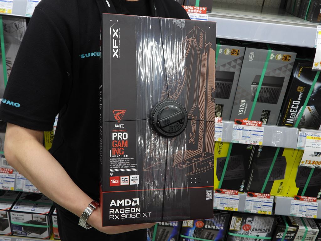 akiba_xfx_20250620_03