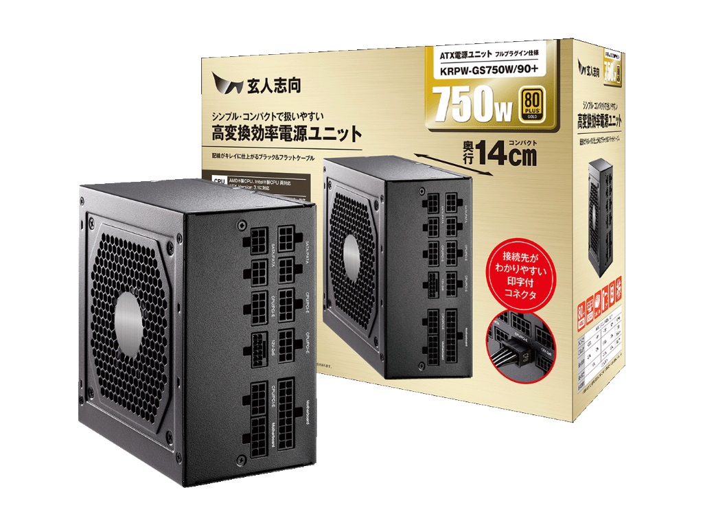 krpw-gs750w-90_01