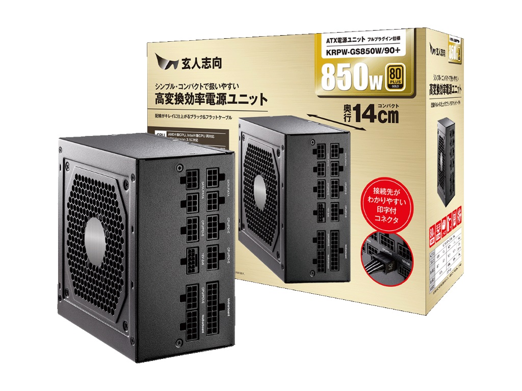 krpw-gs850w-90_01