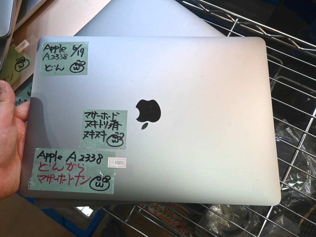 250621chuuko_01_05