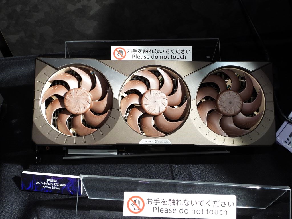akiba_asusrog_20250621_14
