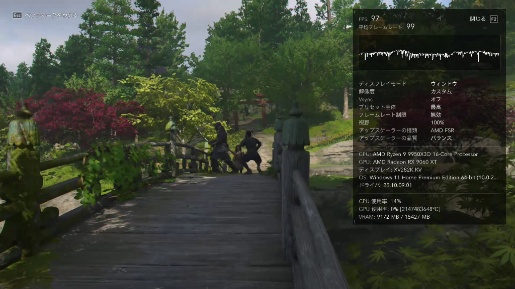 prime_rx9060xt_o16g_214_assasing.jpg