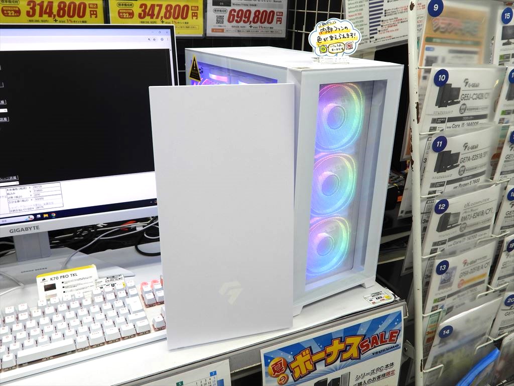 G-GEAR_we_23