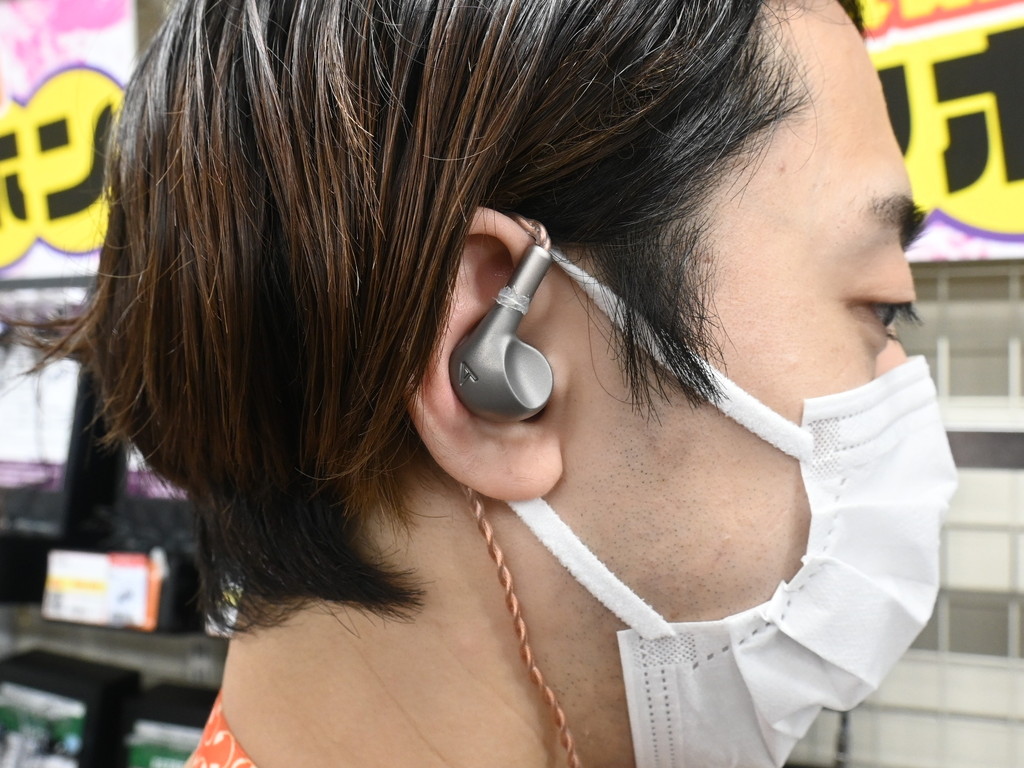 LUNA_astellkern_04