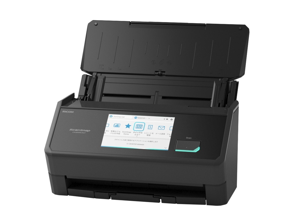 ScanSnap_iX2500_04