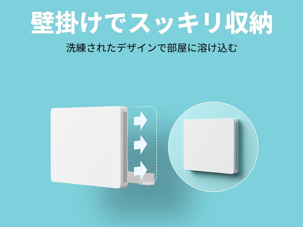 ZTE_Kumo_AX3000_04