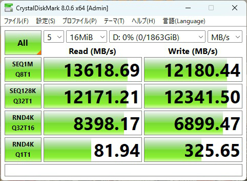 g_series_301_ge_16mib