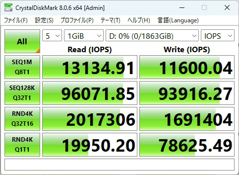 g_series_302_ge_1gib_iops
