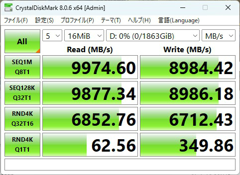 g_series_321_ga_16mib