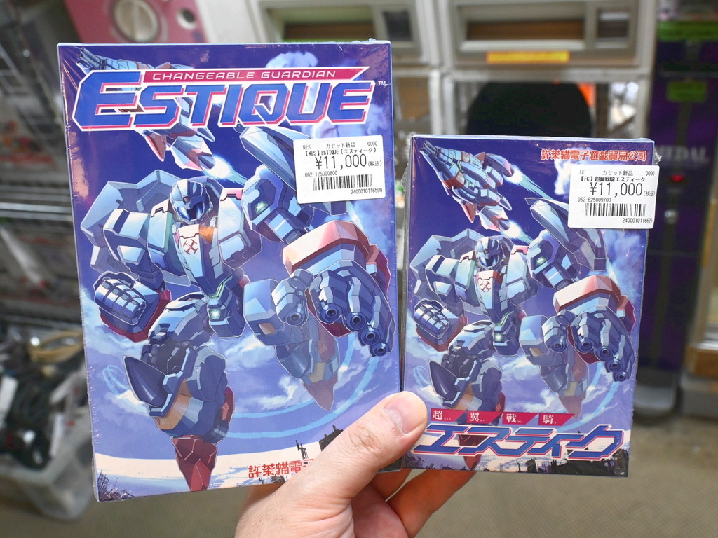 ESTIQUE_02_03