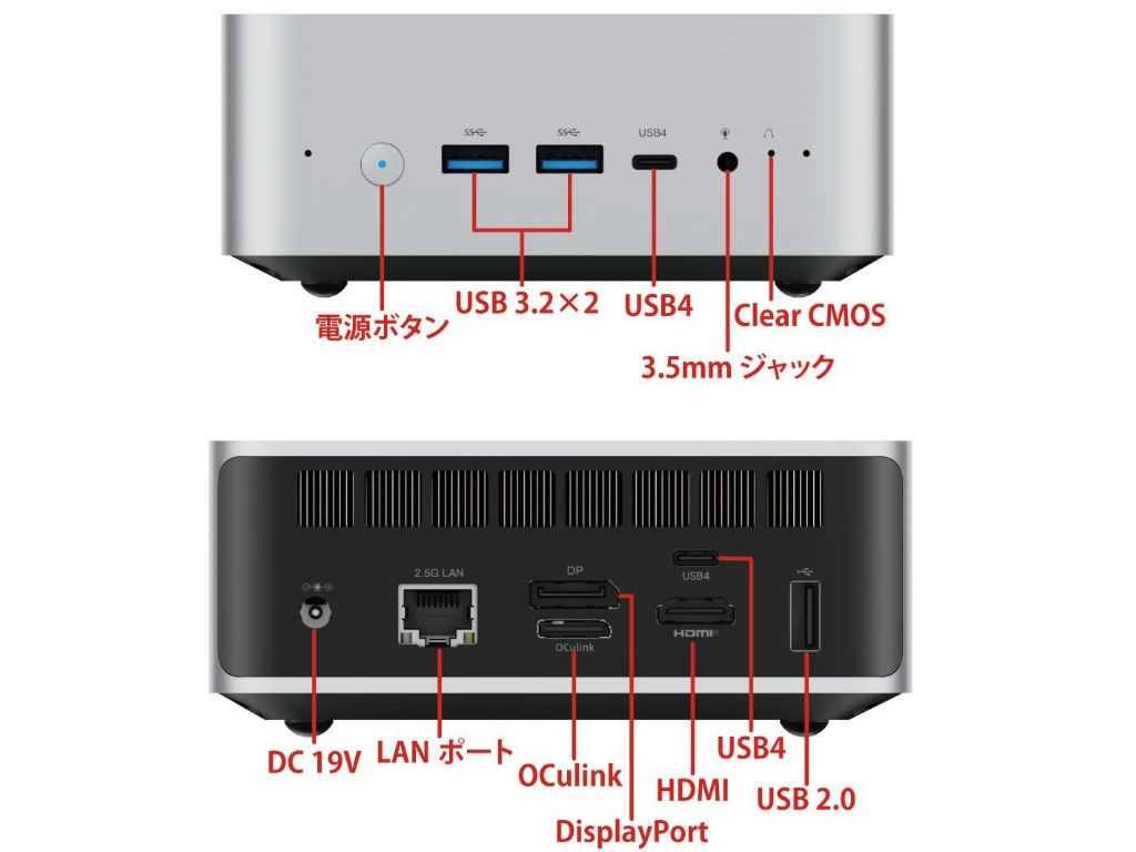 X1-255_03