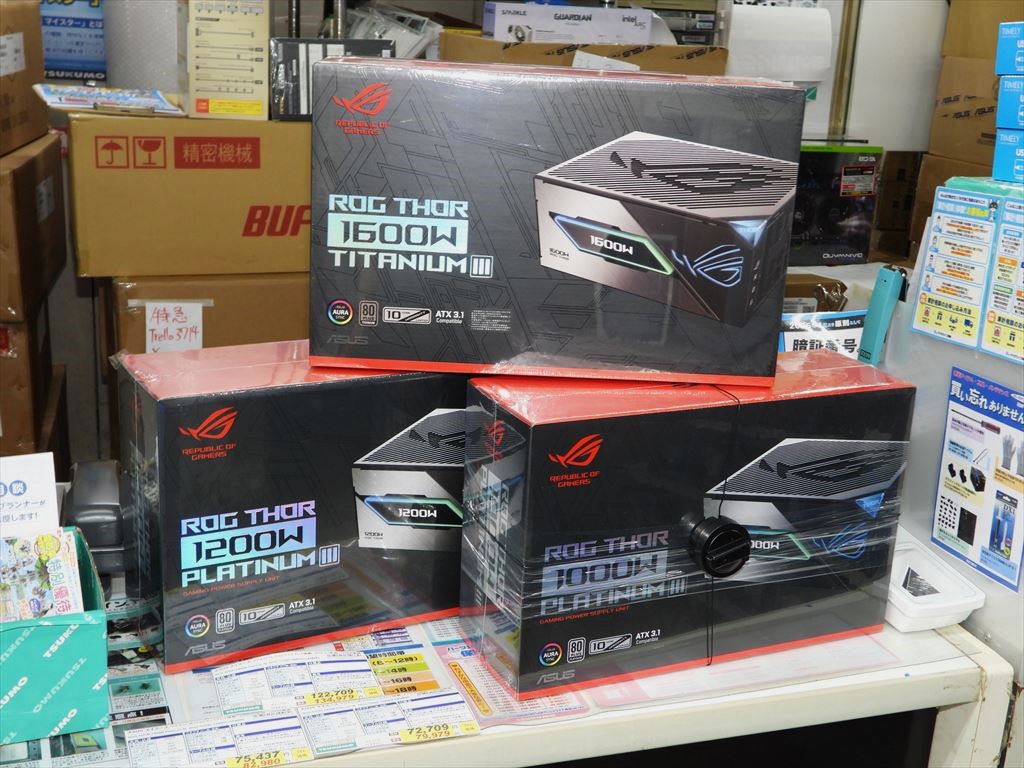 akiba_rog_20250627_03