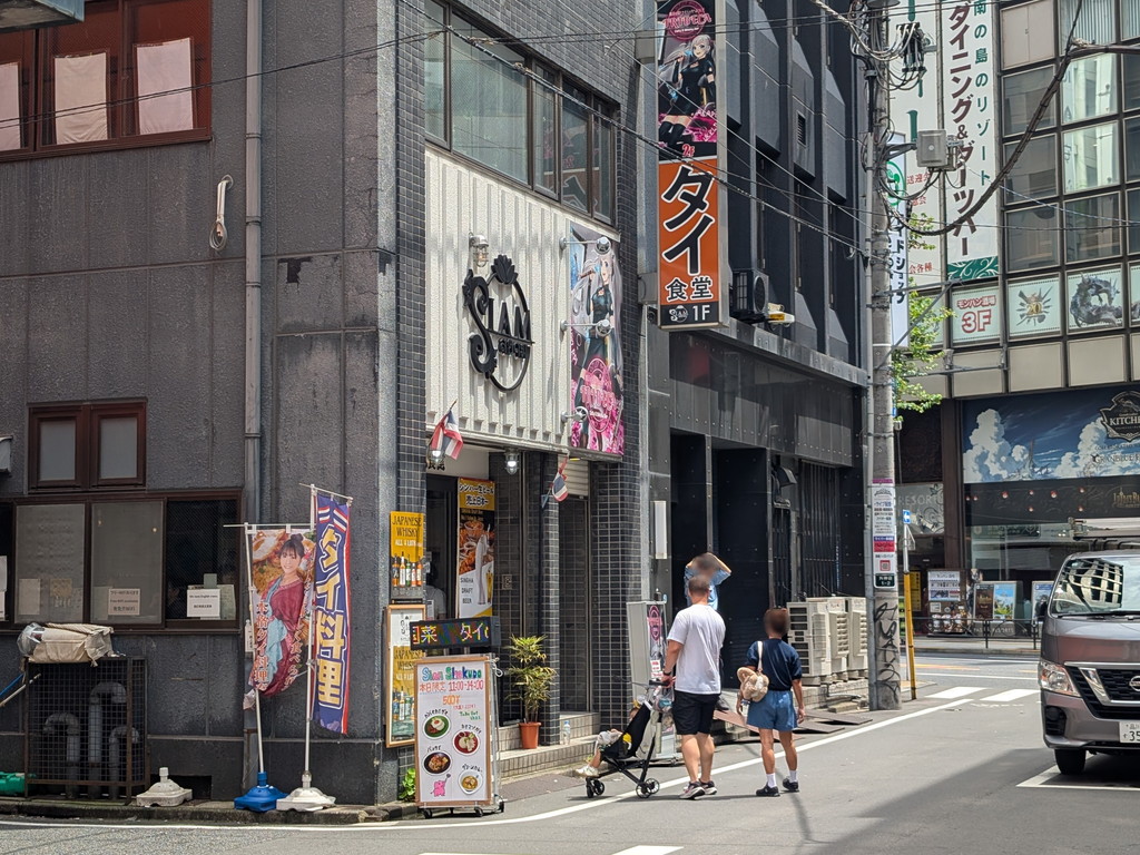 siam_close_07