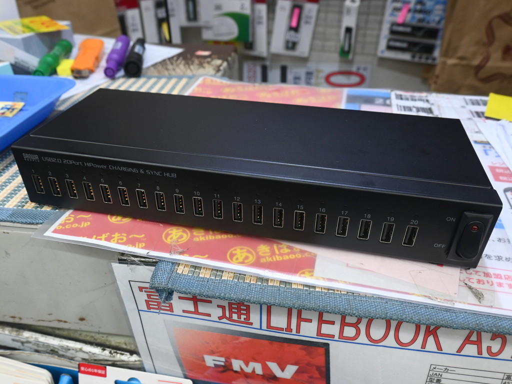 250628okaidoku_02_03