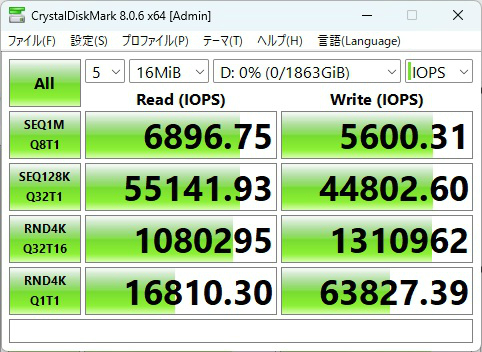 990_evo_plus_301_16mib_iops