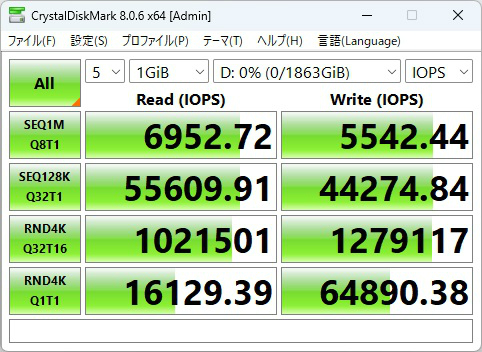990_evo_plus_302_1gb_iops