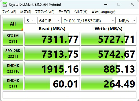 990_evo_plus_303_64gb