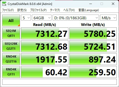 990_evo_plus_602_heat3
