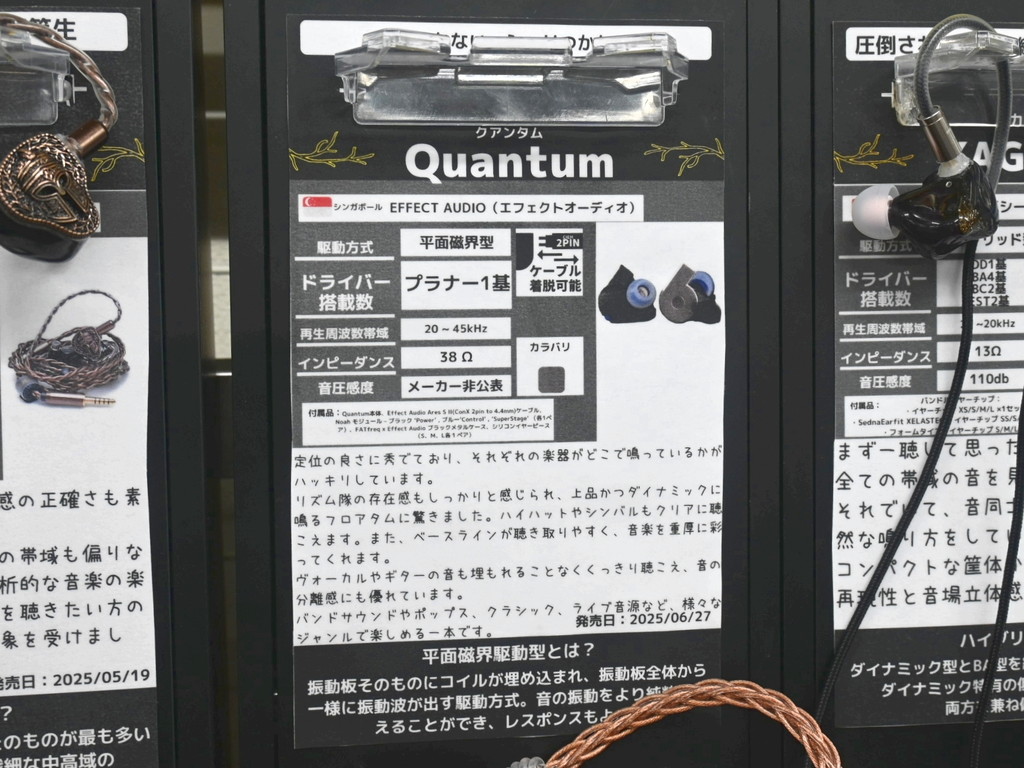 Quantum_06