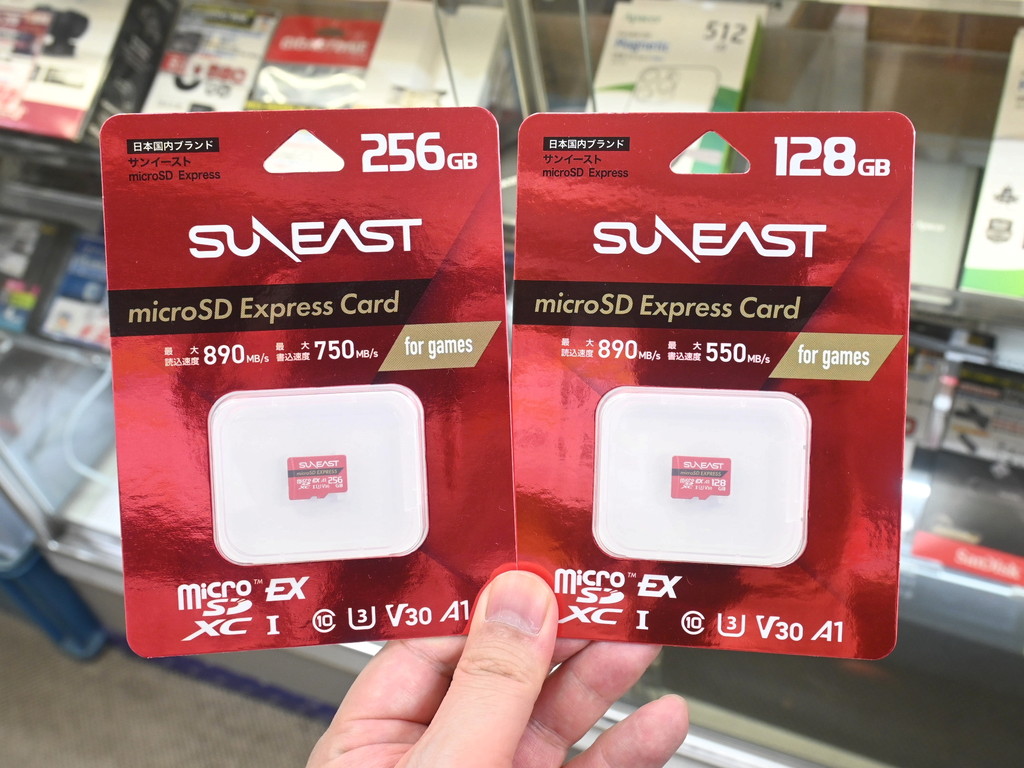 SUNEAST_microSD_Express_03