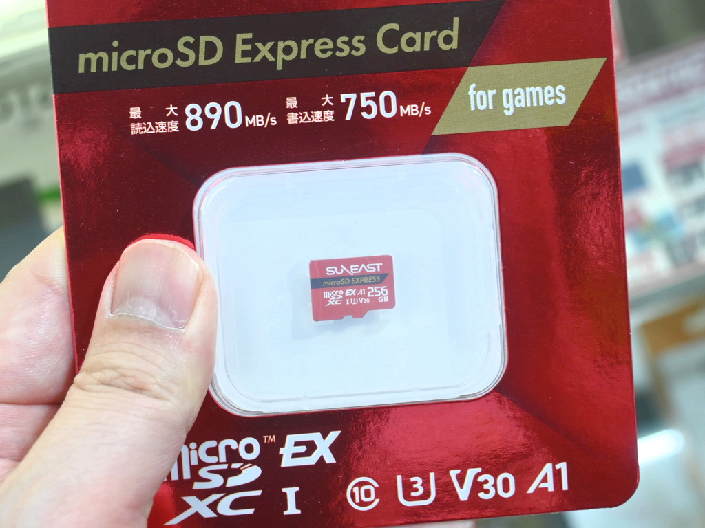 SUNEAST_microSD_Express_04