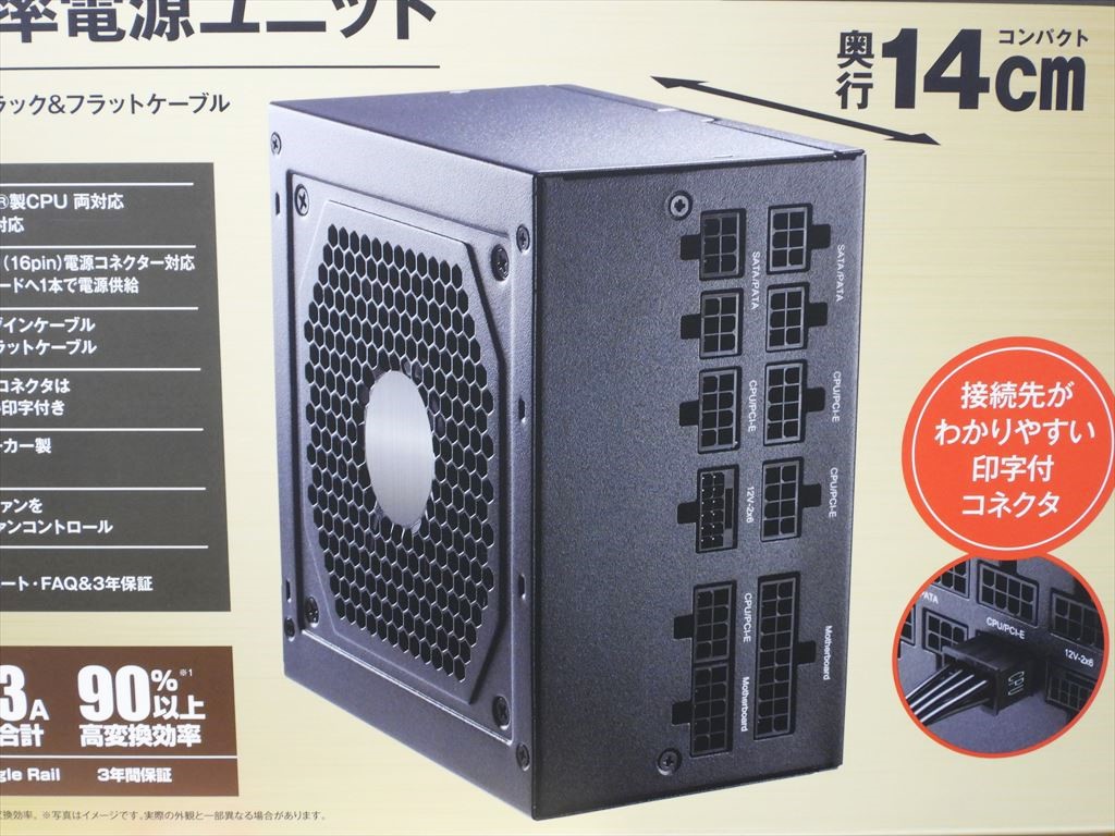 akiba_kuro_20250630_03