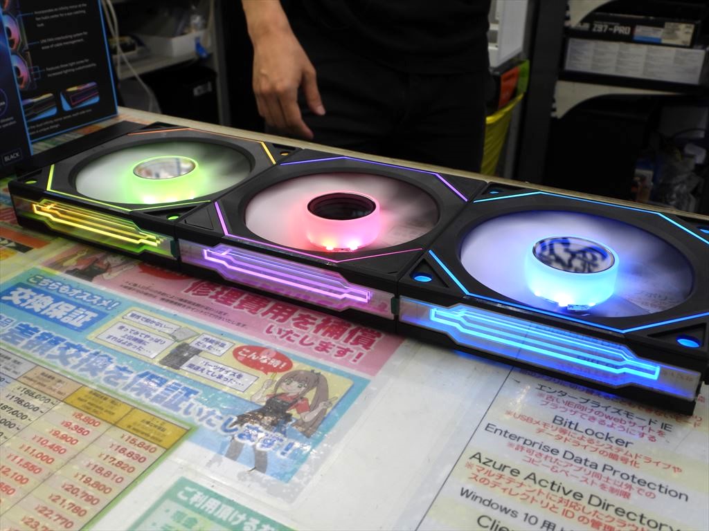 akiba_lian_20250701_04
