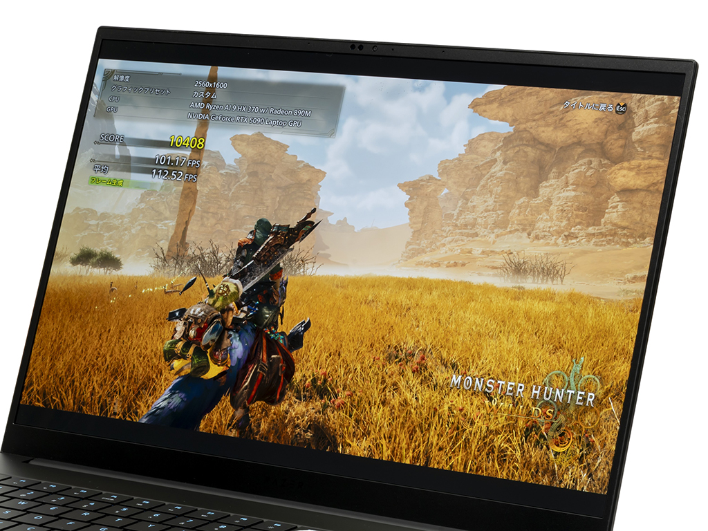 razer_rp5090_13