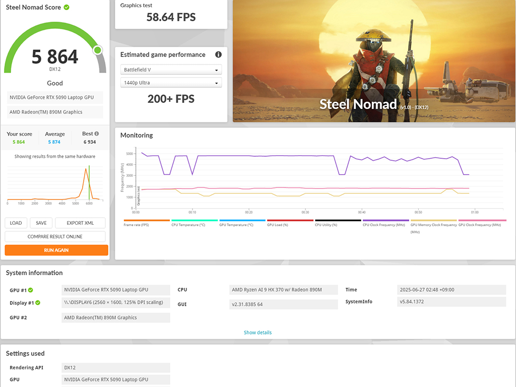 razer_rp5090_31