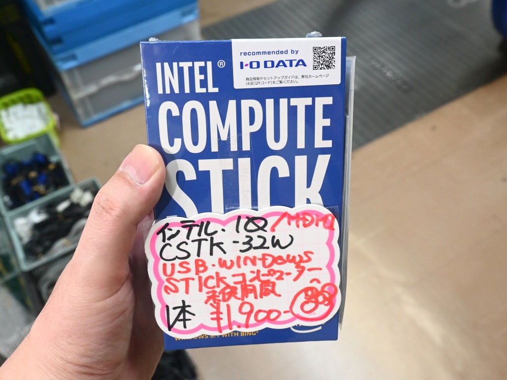 250705okaidoku_02_03